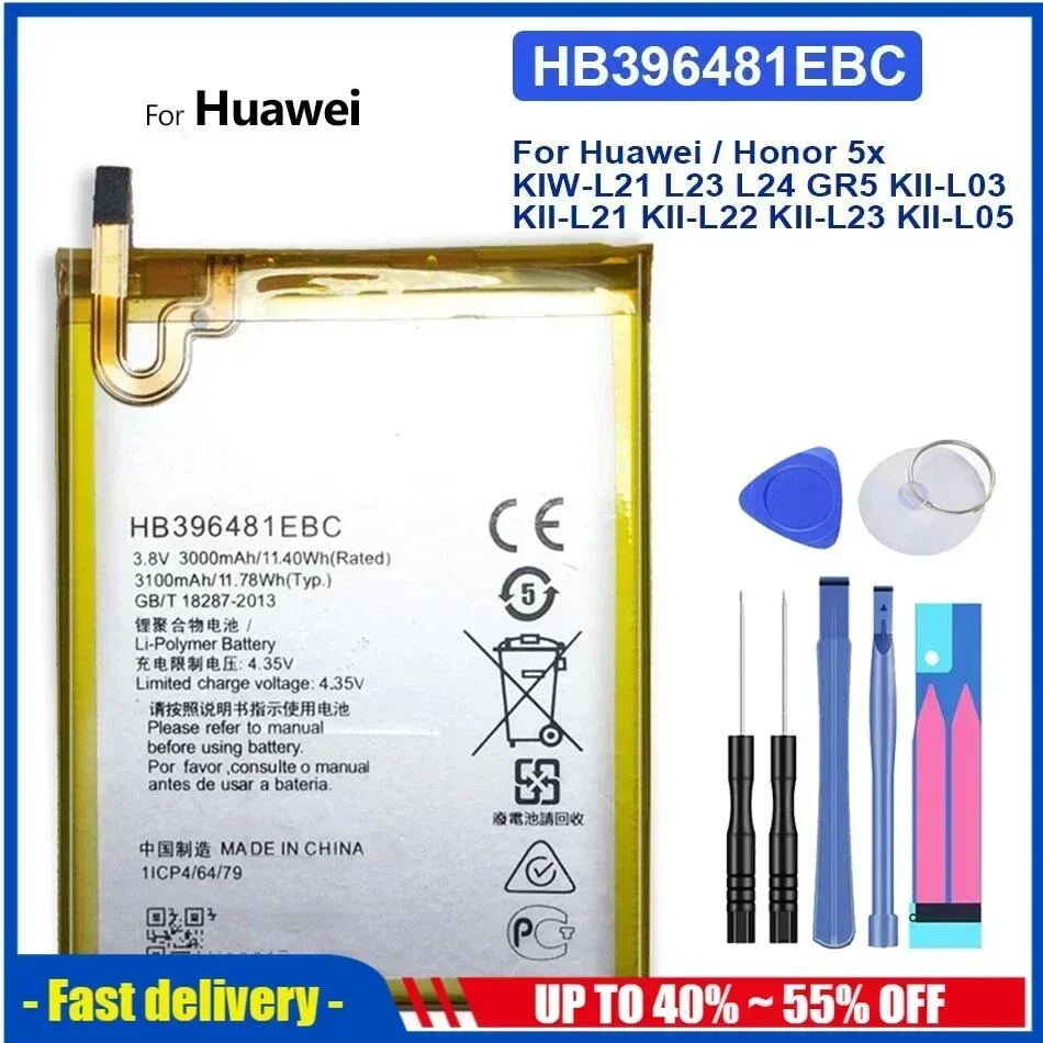 HB 396481 EBC 3100 мАч аккумуляторы для мобильных телефонов Huawei Honor 5X KIW-L21 L23 L24 GR5 KII-L21 KII-L22