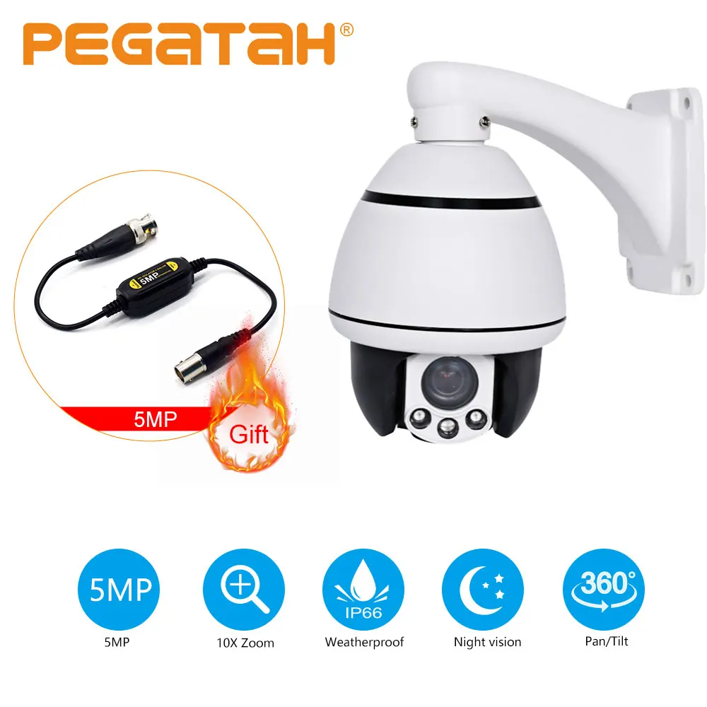 

5MP PTZ Dome IP Camera Outdoor AI Human Detection Audio 1080P Security CCTV Camera 10X Digital Zoom AHD PTZ Camera