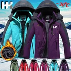 Мужская и женская зимняя куртка с бархатным утеплителем, непродуваемая и водонепроницаемая куртка для горного туризма и велоспорта, парные куртки, 2021