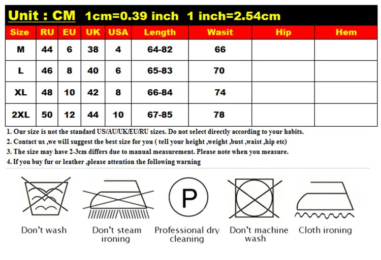 Рисунок 4 - Женская Осенняя юбка MEWE из натуральной