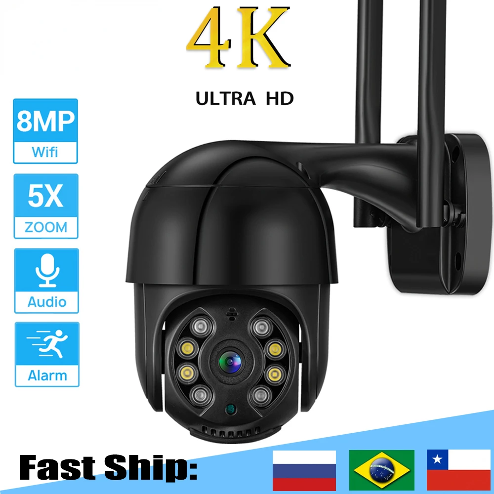 

8MP PTZ Wifi IP Camera 4K HD ONVIF 4X Digital Zoom H.265 5MP Surveillance Camera 1080P Outdoor Wireless Security CCTV Camera