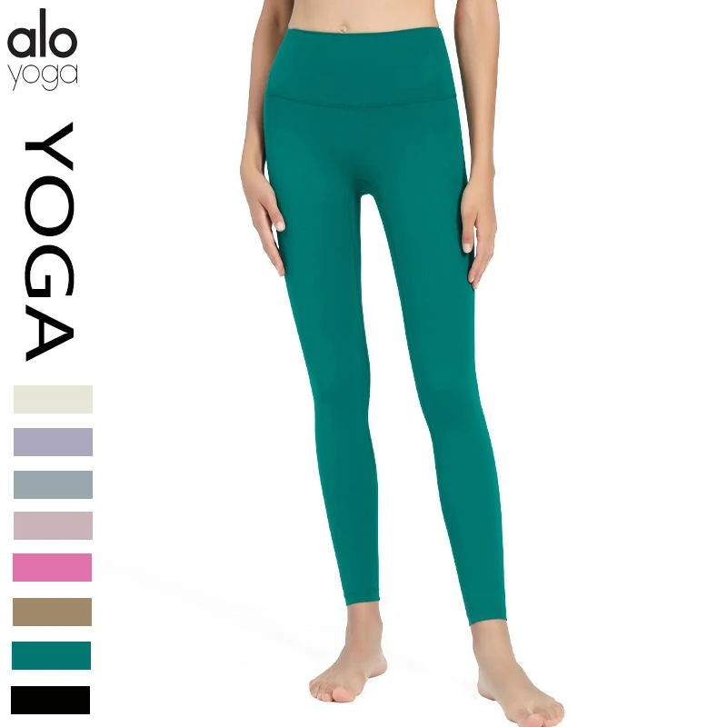

ALO Yoga Pants Gym Pants Seamless Knitted Fitness Women High Waist and Hips Tight Peach Buttocks High Waist Nude Leggings