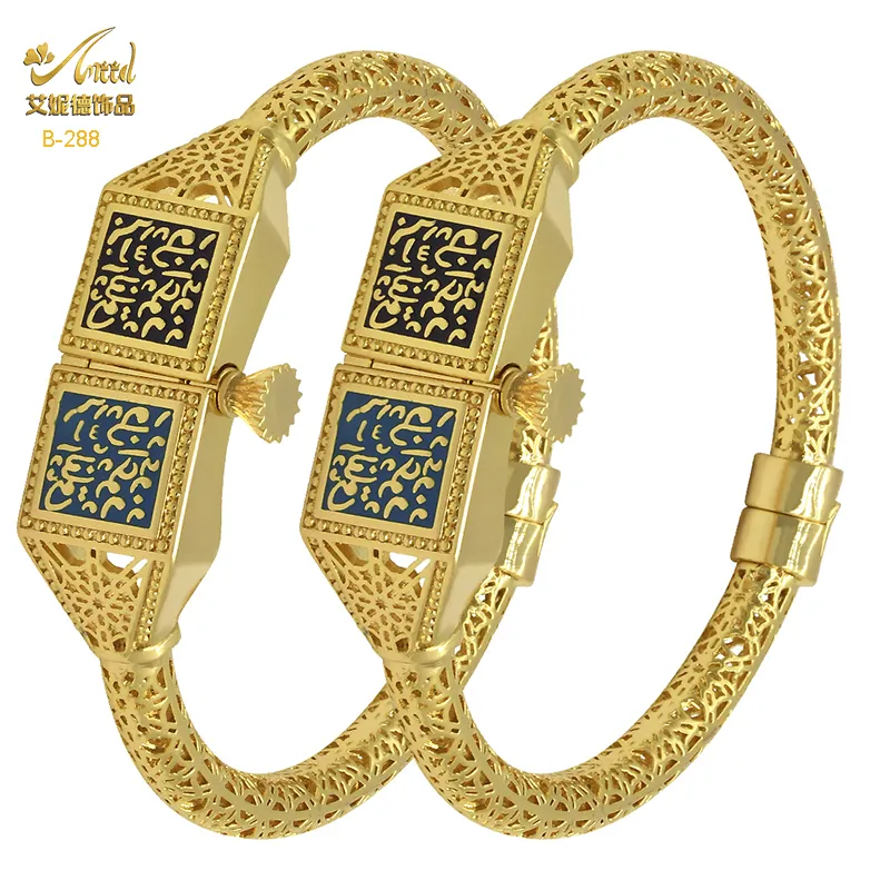 ANIID Dubai Gold Color Bracelet For Women Ethiopian Luxury Designer Women's Jewelry With Turnbuckle Indian Bangles Wedding Gift