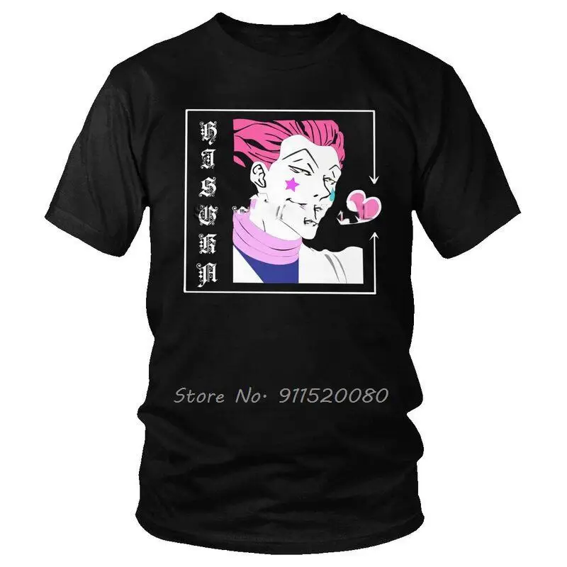 Футболка мужская х/б |