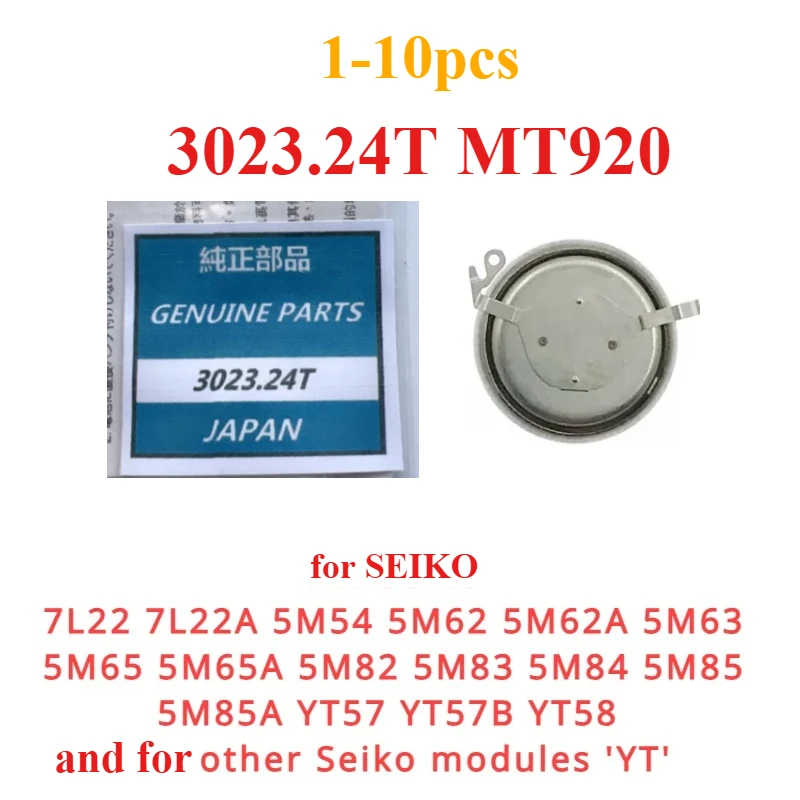 Фото 1-10 шт. Новые интегральные схемы MT920 3023.24T 3023-24T MT-920 для часов Seiko, конденсаторы для моделей 7L22, 5M54, 5M62, 5M63, 5M65, 5M82, 5M83. №1