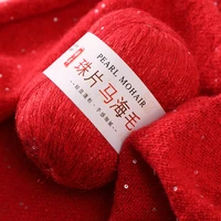 500m 50gball summer ice silk mercerized yarn special sequin yarn diy hand woven rag doll knitting wool blanket 23 colour
