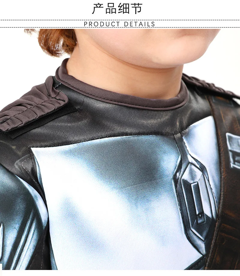 Костюмы на Хэллоуин детские костюмы для косплея галактика охотник за головами