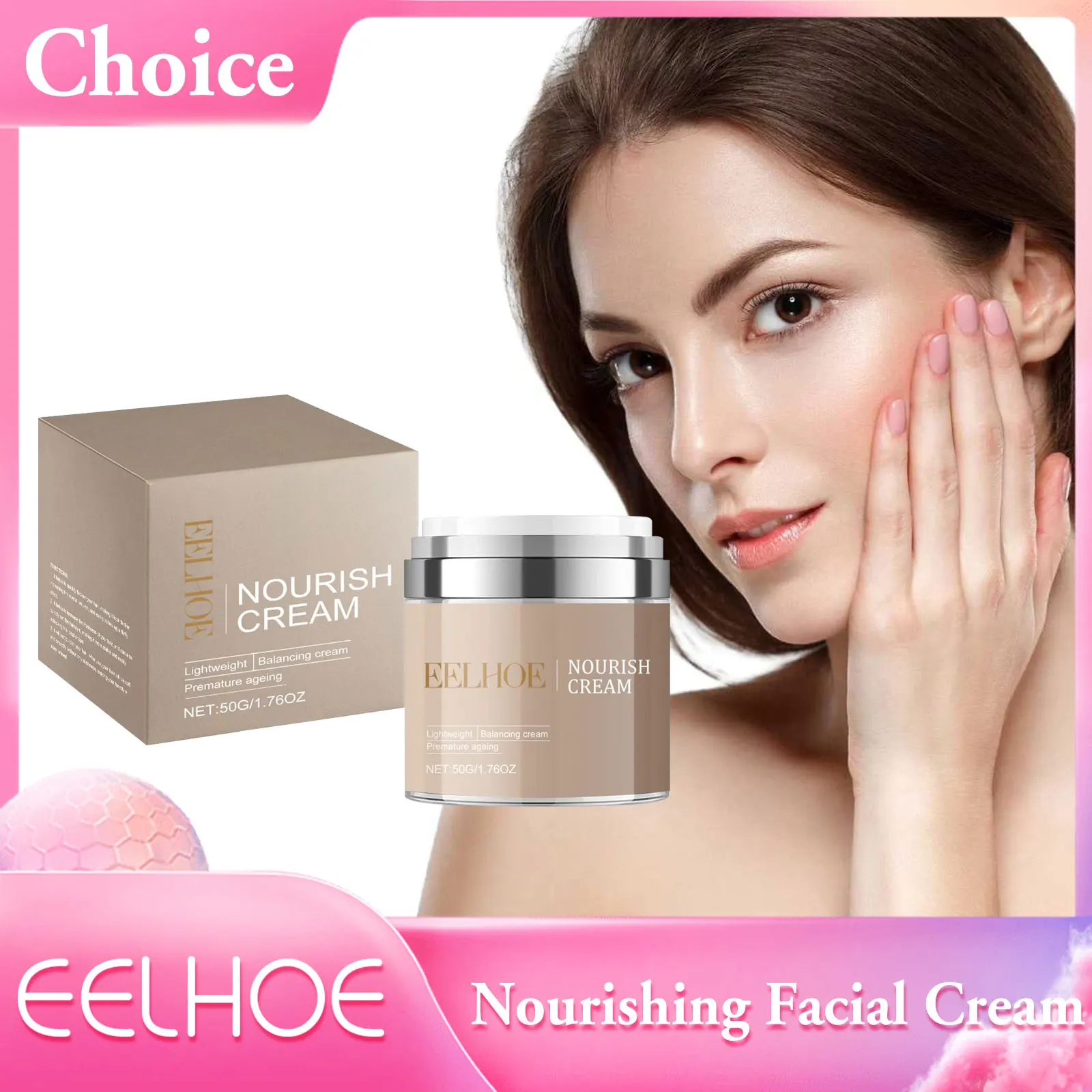 Коллагеновый крем для лица средство удаления темных пятен увлажняющий