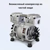 Изображение товара 2