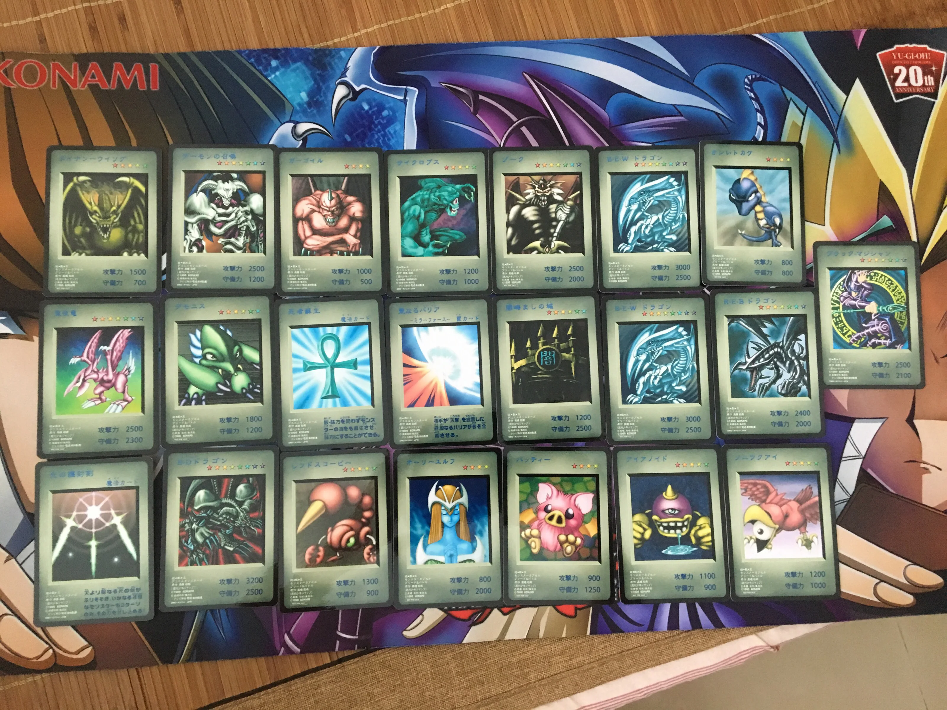 

22 шт./компл. Yu Gi Oh DM1 Обычная карточка «сделай сам», игрушки, хобби, коллекционные предметы, игра, коллекционная книга