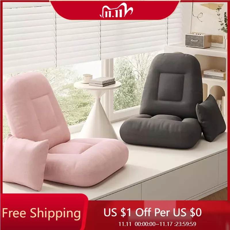 

Lazy Bed Living Room Sofas Modern Luxury Individual Small Sofas Tiny House Lounge Relaxing Cheap Divano Garden Furniture Sets