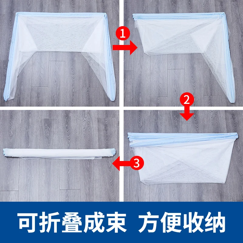 Складная противомоскитная сетка Универсальная Портативная для студенческого