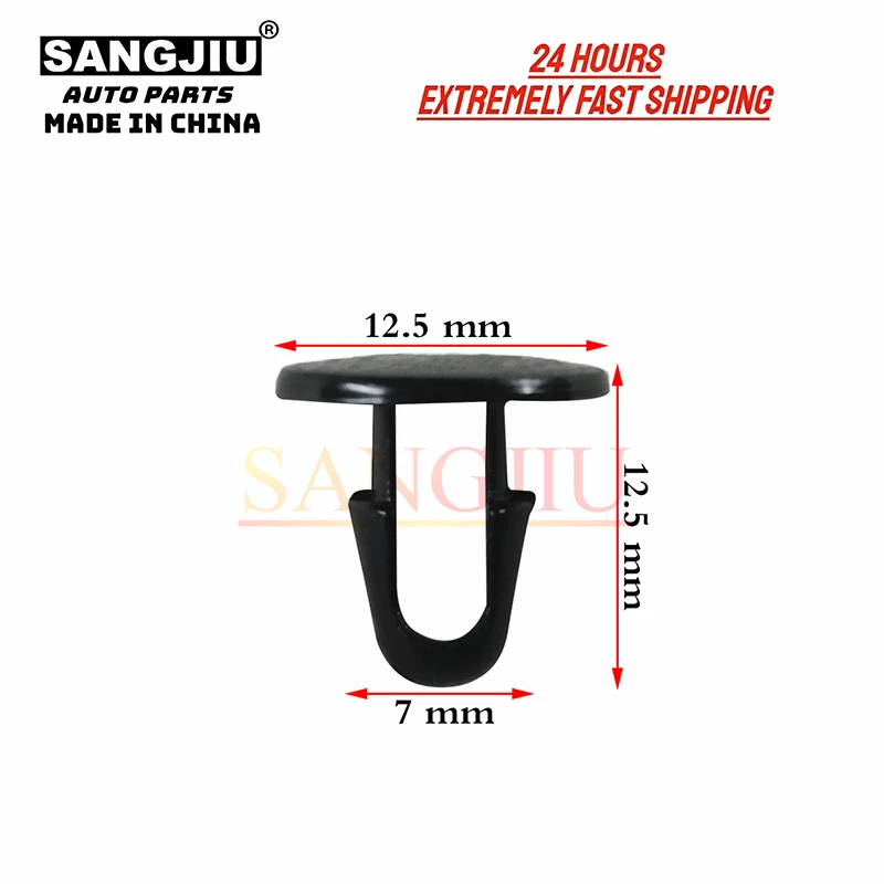 

20 шт., зажимы для Toyota Highlander 4runner Cruiser Venza Tundra Matrix Corolla Camry CHR GM 90467-08004