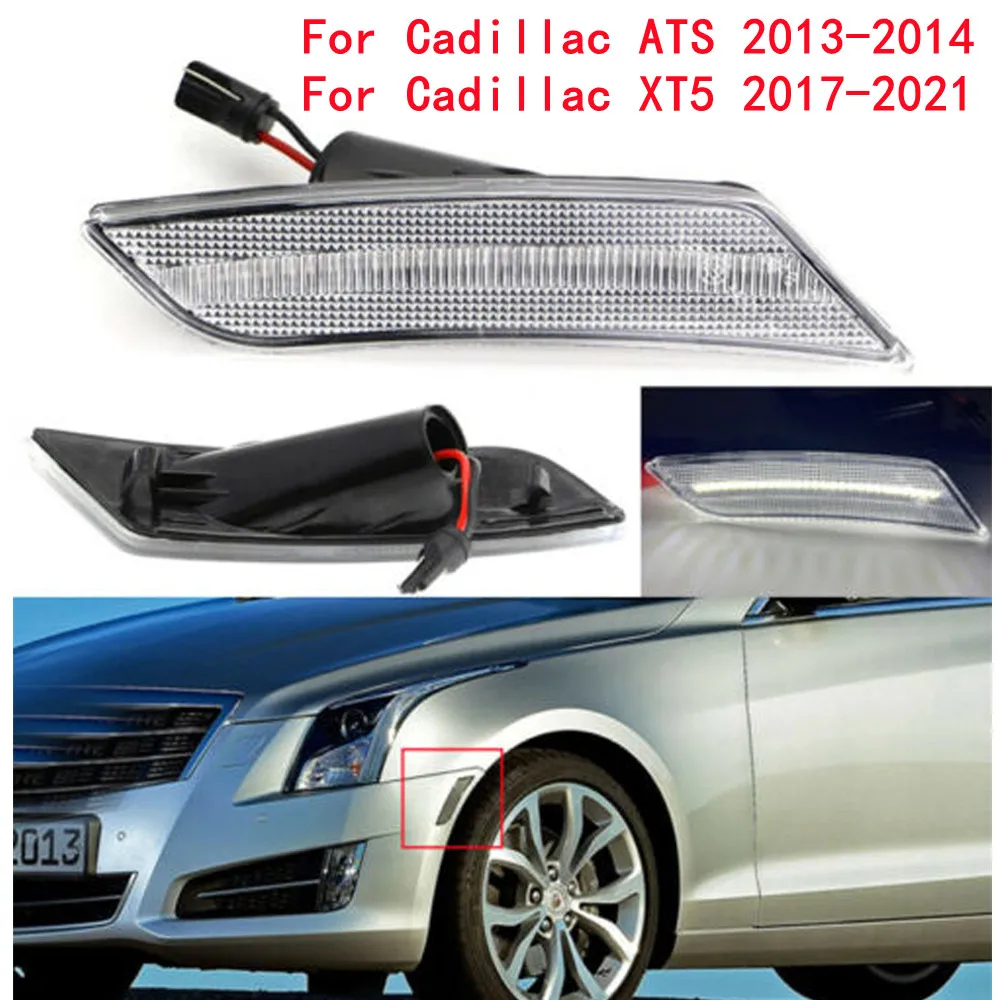 

Чехол для Cadillac ATS 13-14 XT5 17-21, водонепроницаемый, IP67 22941174/GM2551199, 2 шт.