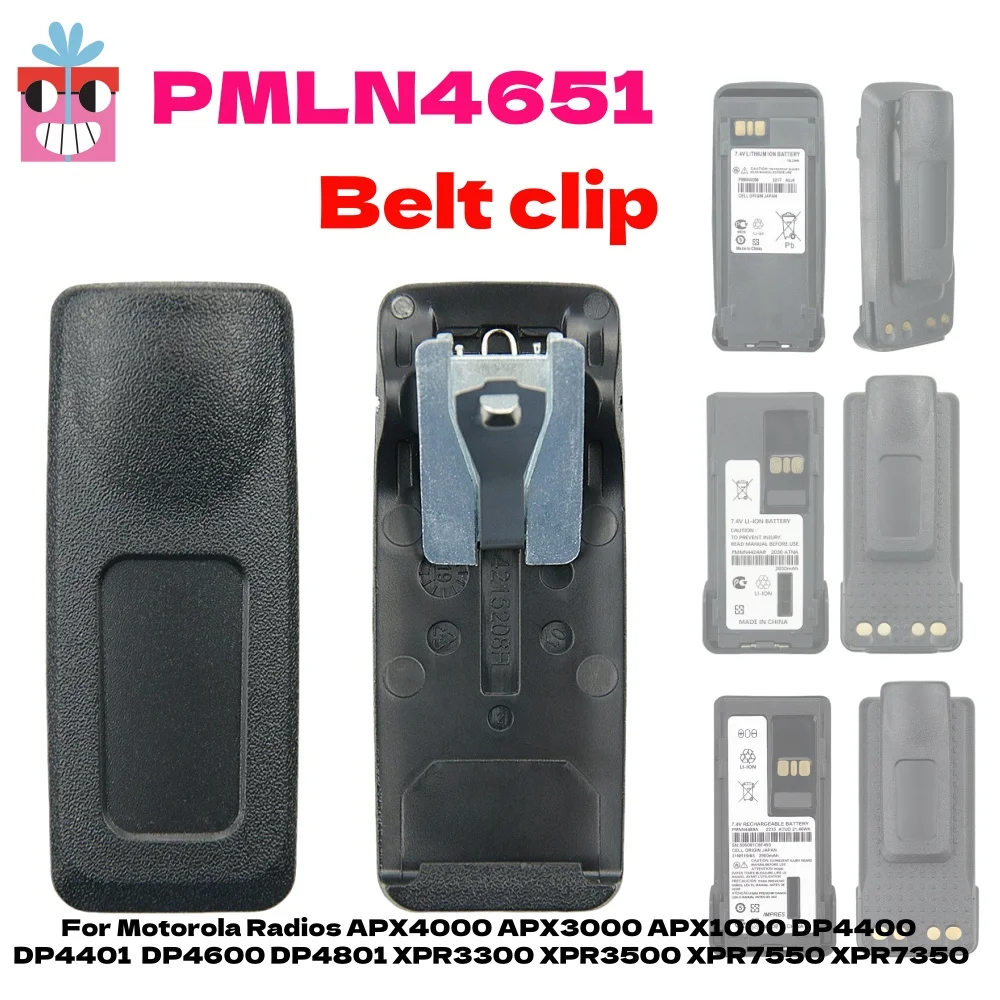 PMLN4651 Зажим для ремня Motorola Xir P6600 XPR3500 XPR3300 DP2600 DGP4150+ APX2000 APX4000 XiRP8268 P8200 XPR7350