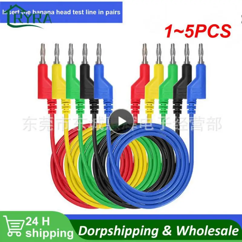 

1~5PCS Cleqee P1036Dual 4mm Stackable Banana Plug Multimeter Test Leads 1M Cable 1000V/15A