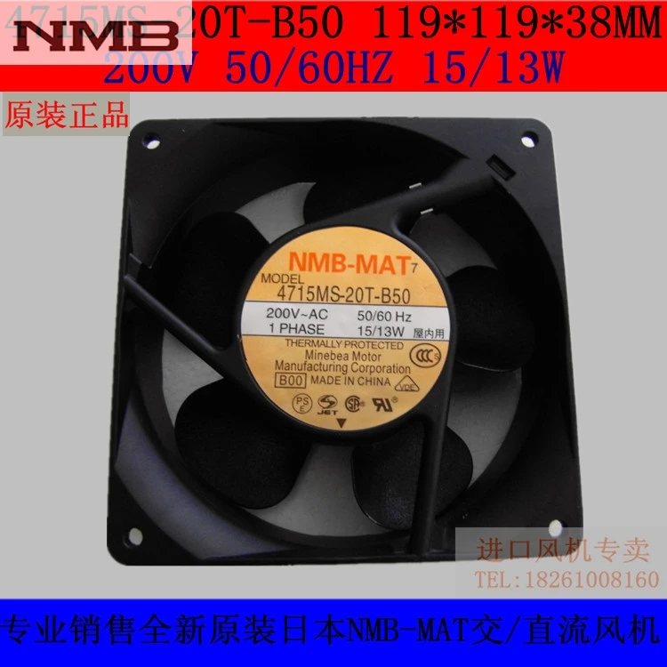 Оригинальные вентиляторы NMB 4715MS-20T-B50 1238 200 в осевые