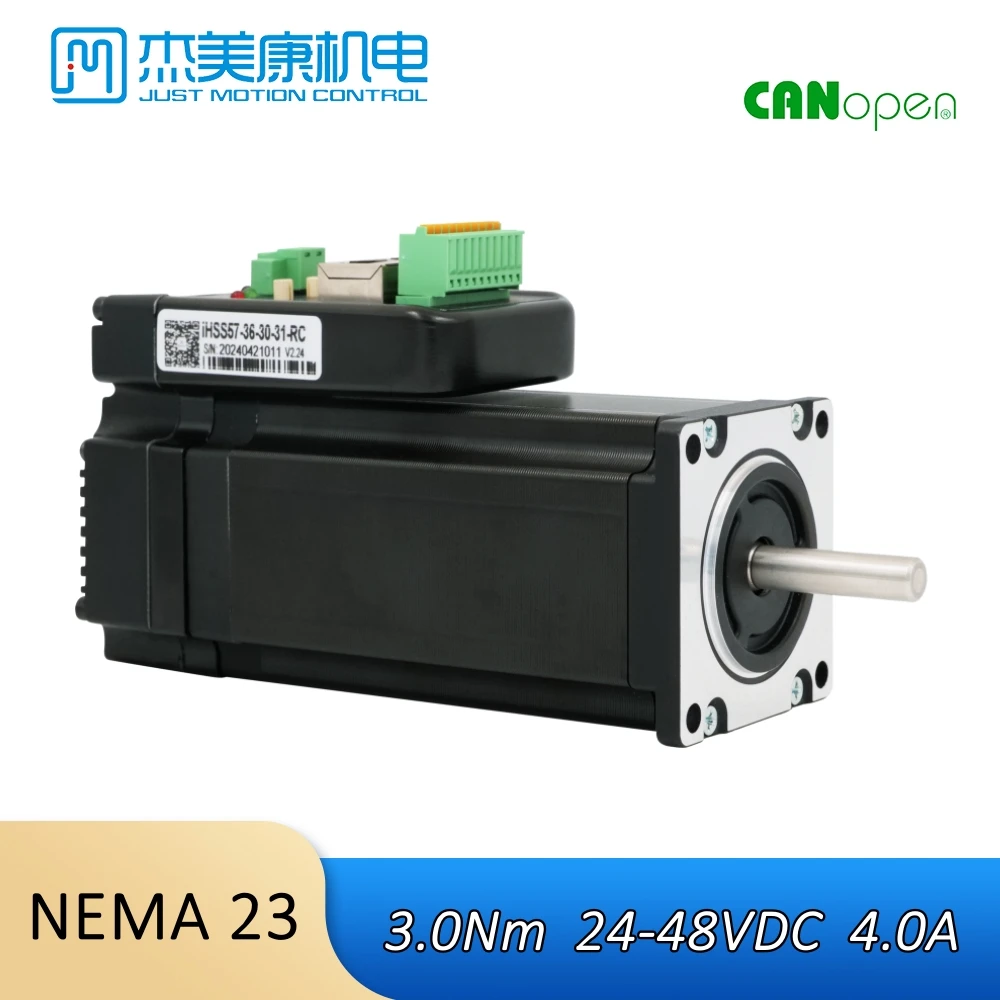 JMC NEMA 23 3 Нм 36 В постоянного тока 4 А встроенный шаговый двигатель с замкнутым