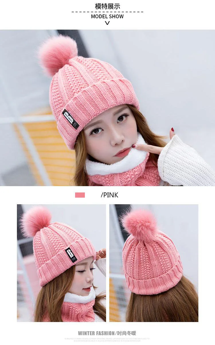 Зимняя шикарная шапка костюм с воротником теплая женская вязаная шапочка