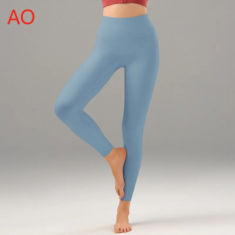 

Women High Waist Leggings Nylon Soft Naked Push Up Yoga Pants Training Ladies Tights Fitness Gym Wear Running Fast Dry pants