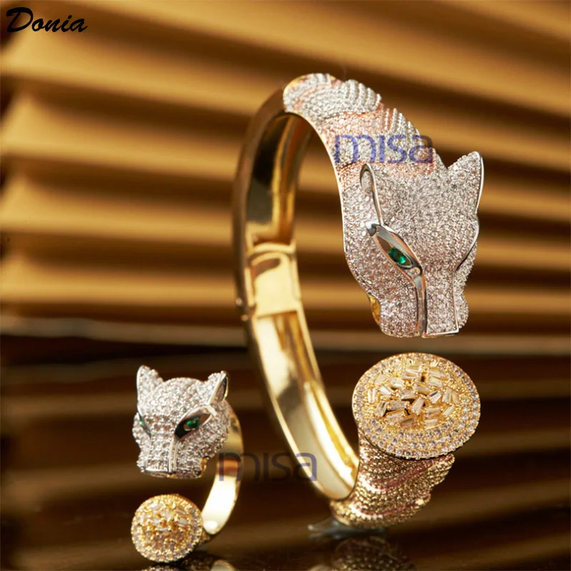 

Donia jewelry Europe and the United States high-grade copper inlaid AAA zircon bracelet Leopard head animal bracelet ring 2 set