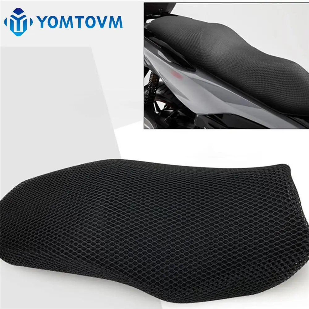 Чехол на сиденье мотоцикла нескользящая 3D сетчатая ткань защитная подушка чехол