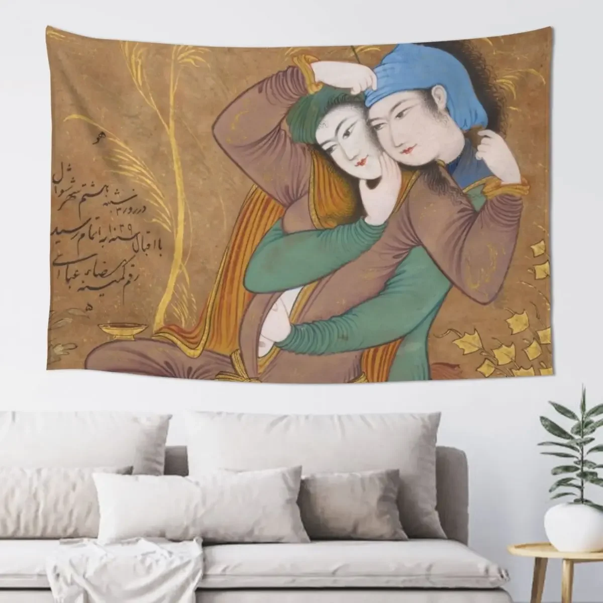 Два любителя Риза Аббаси (1630) Гобелен Декор комнаты Эстетические украшения дома