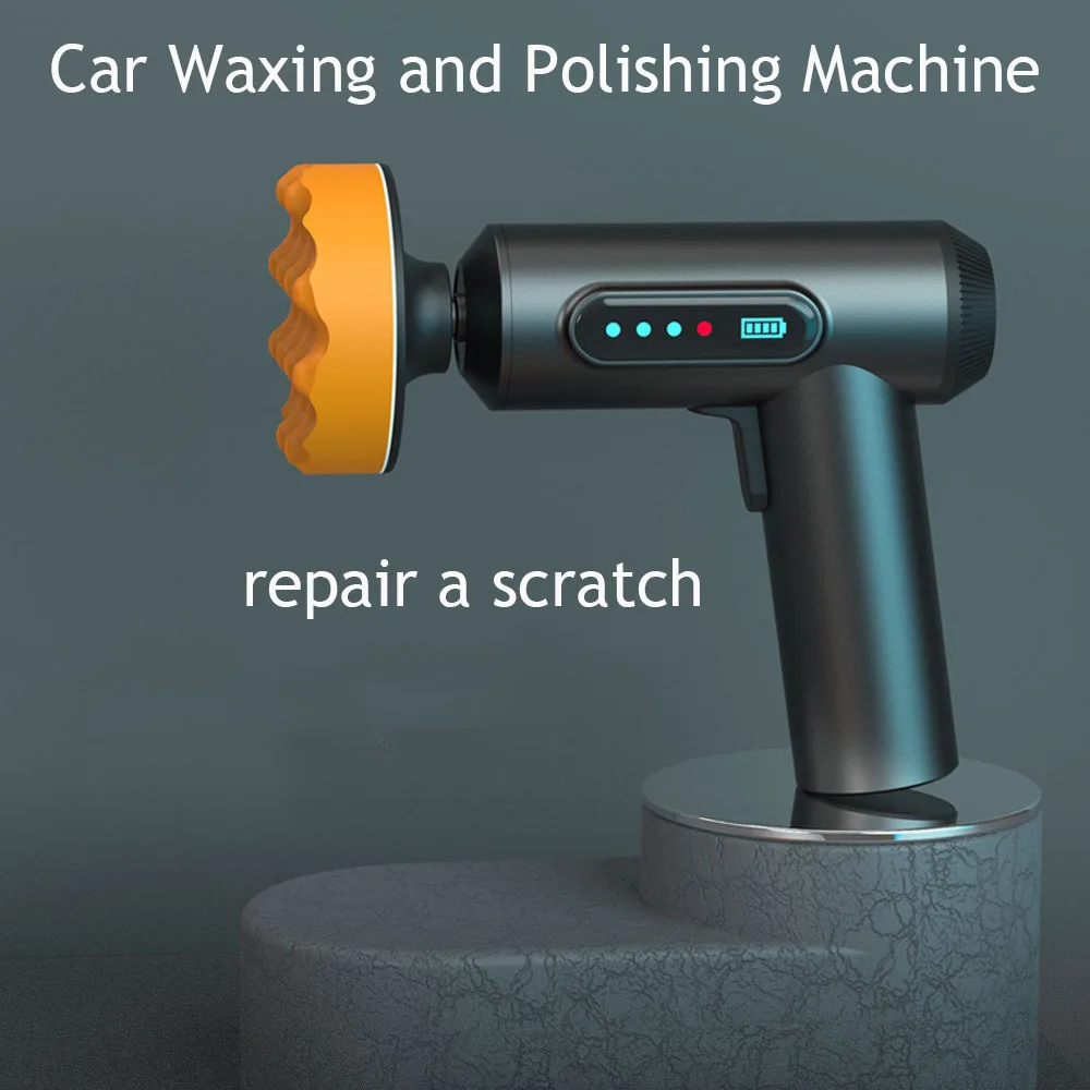 Полировальная машинка для автомобиля с беспроводной зарядкой аппарат шлифовки и