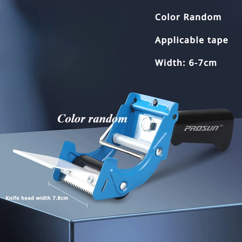 

Портативный металлический диспенсер для скотча