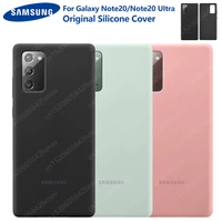 samsung original silicone cover phone case for samsung galaxy note20 note 20 ultra 5g soft shockproof shell phone cover