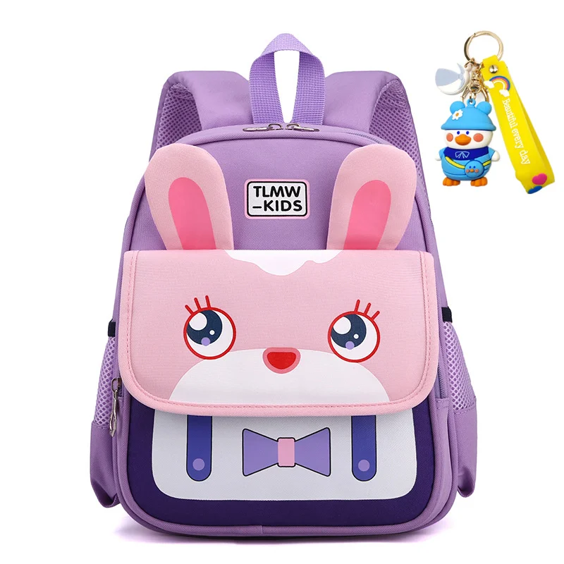

Children's backpack Children's backpack Travel outdoor bag