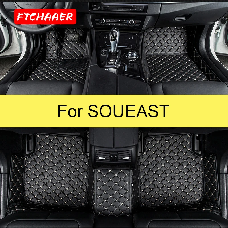 

FTCHAAER Car Floor Mats For SOUEAST DX3 DX5 DX7 A5 V3 V5 V6 Foot Coche Accessories Carpets