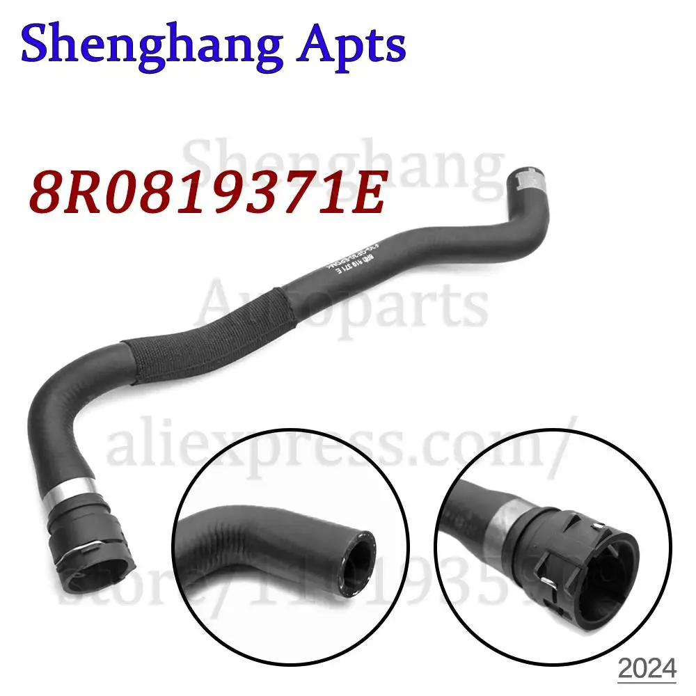 

Нагревательная труба, охлаждающая труба 8r08718 1E, фланец трубы охлаждающей жидкости 06H121132F,06H121132L,06H121132H,06H121132E для Audi Q5 2.0L 2009-2012