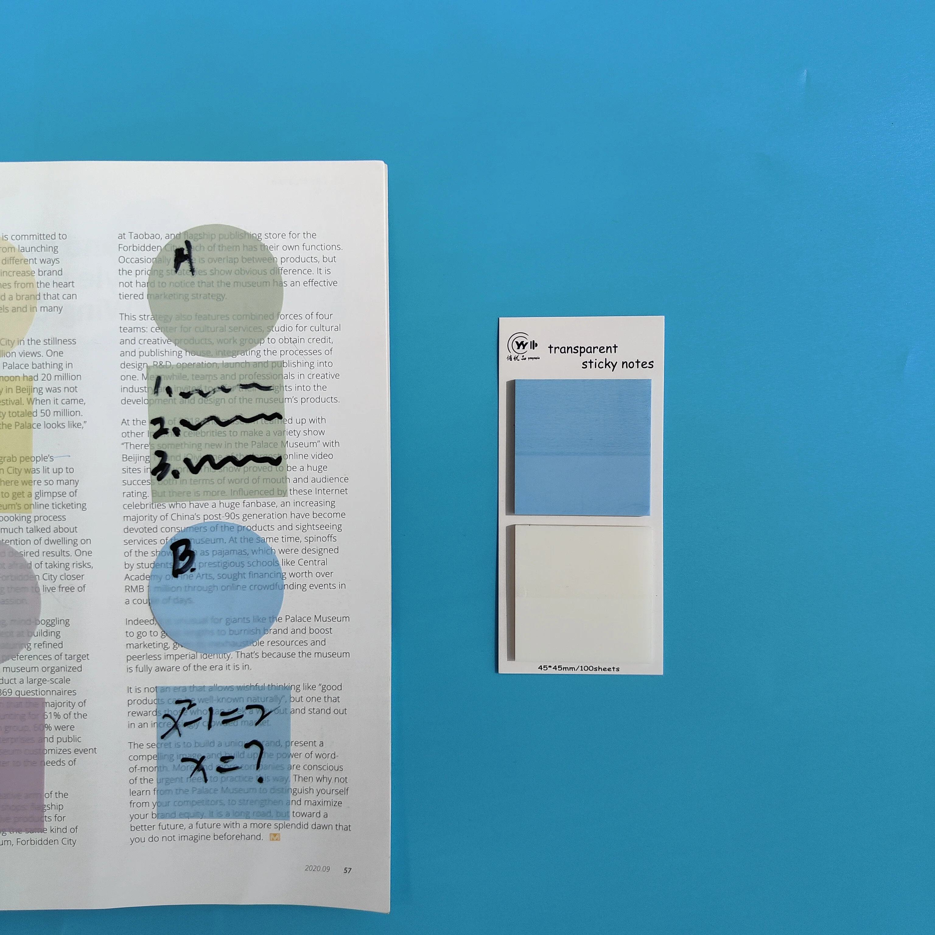 

100 листов прозрачных липких заметок, самоклеящиеся аннотационные книги, альбом для записей, индексные вкладки, канцелярские принадлежности