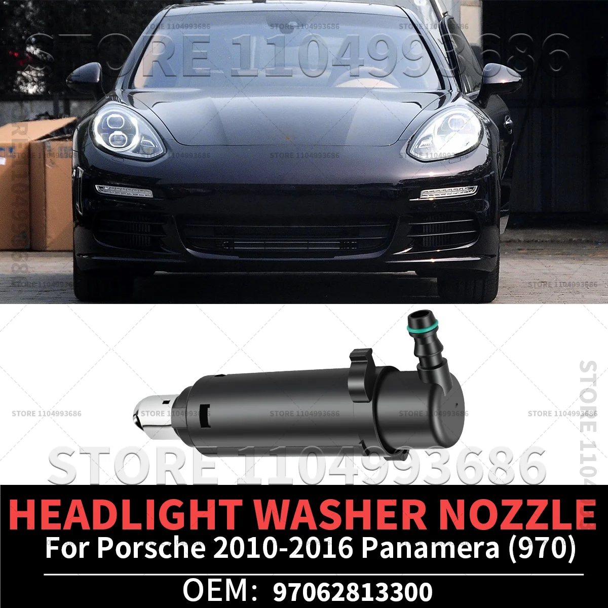Фото Для Porsche Panamera 2010-2016 гг. (970) гг., форсунка омывателя фар, насос омывателя фар (левый и правый универсальный) OEM 97062813300 №1