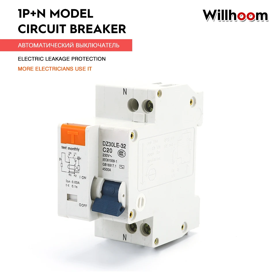 Автоматический выключатель остаточного тока DZ30L DZ40LE EPNL DPNL 230 В 1P + N с защитой от перегрузки и утечки тока RCBO MCB 6-63A