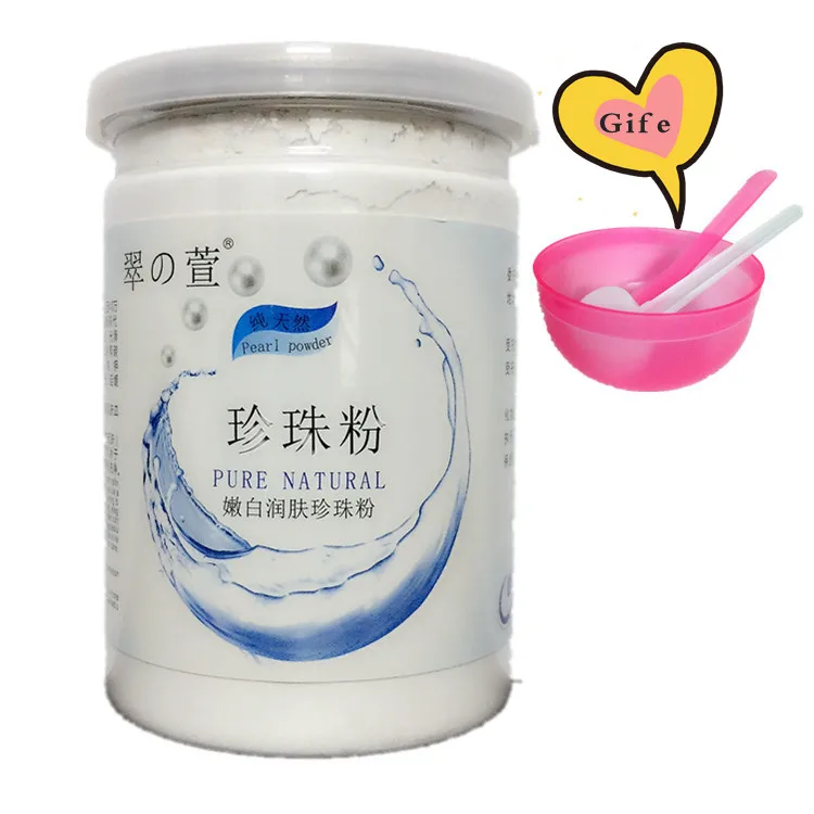 1pcs Hot Sale 300g Pure Pearl Powder 15 Minutes Remove Spots and Acne Black Heads Whitening Skin Name Brand Mask for Face