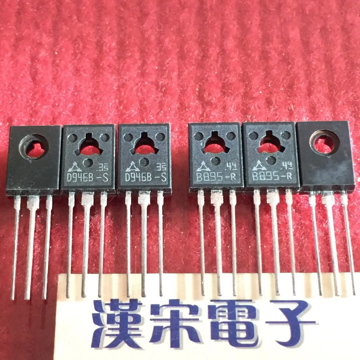 

Free shipping 2SD946/2SB895/D946B-S/B895-R 3 5 pairs/package