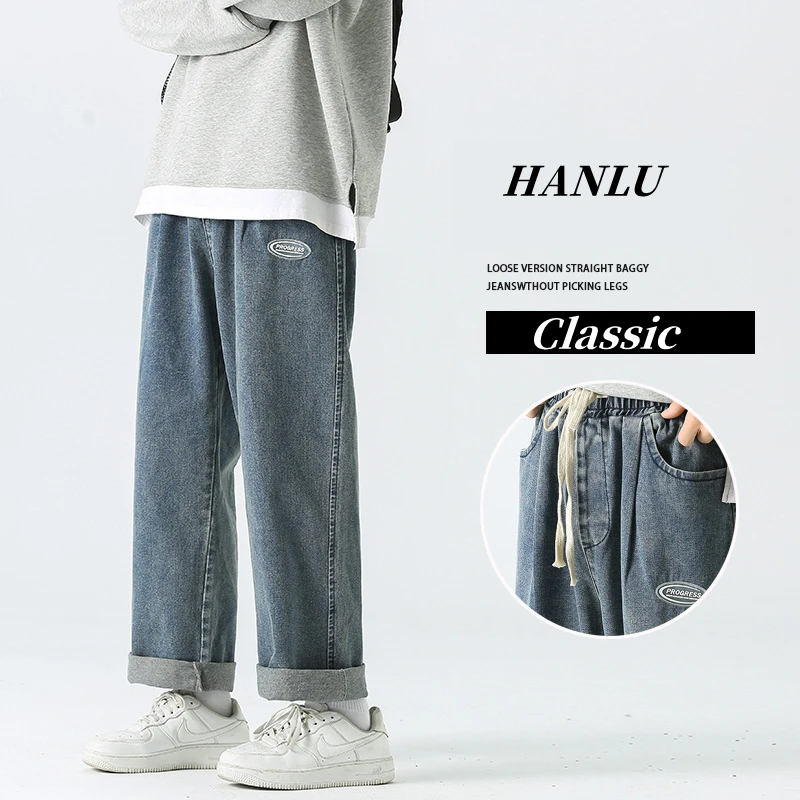 2022 Autumn New Streetwear Baggy Jeans Men Korean Fashion Loose Straight Wide Leg Pants Male Brand Clothing Light Blue