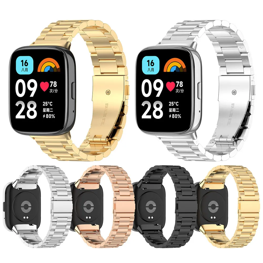 

Ремешок из нержавеющей стали для Redmi Watch3 Lite/Watch3 Active, 27,5 мм