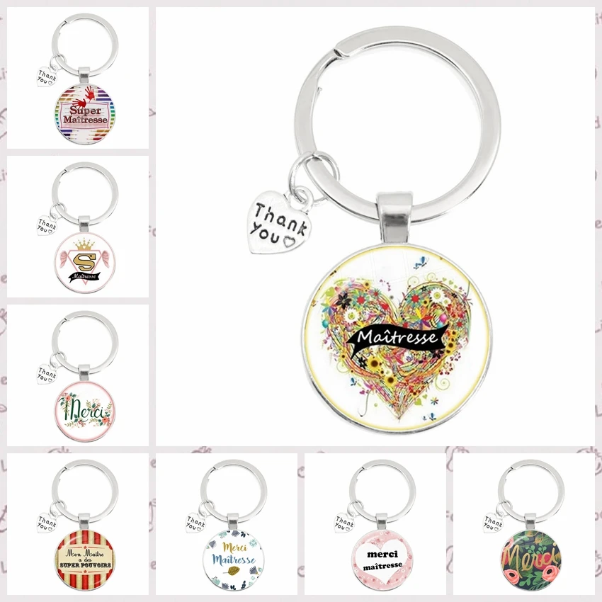 Модные ювелирные изделия на День учителя со стеклянной подвеской, металлический брелок, спасибо учителю, французскому надзору, спасибо, медсестра