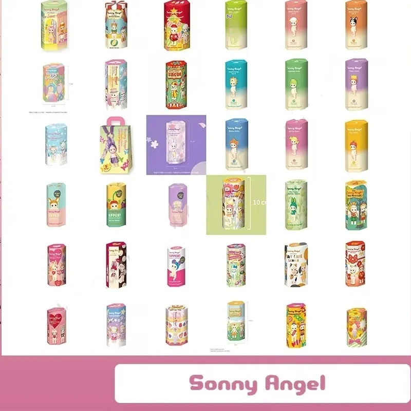 Оригинальный Sonny Angel Phone Hipper Hippers Animal Series Исцеление Модный автомобиль Украшения