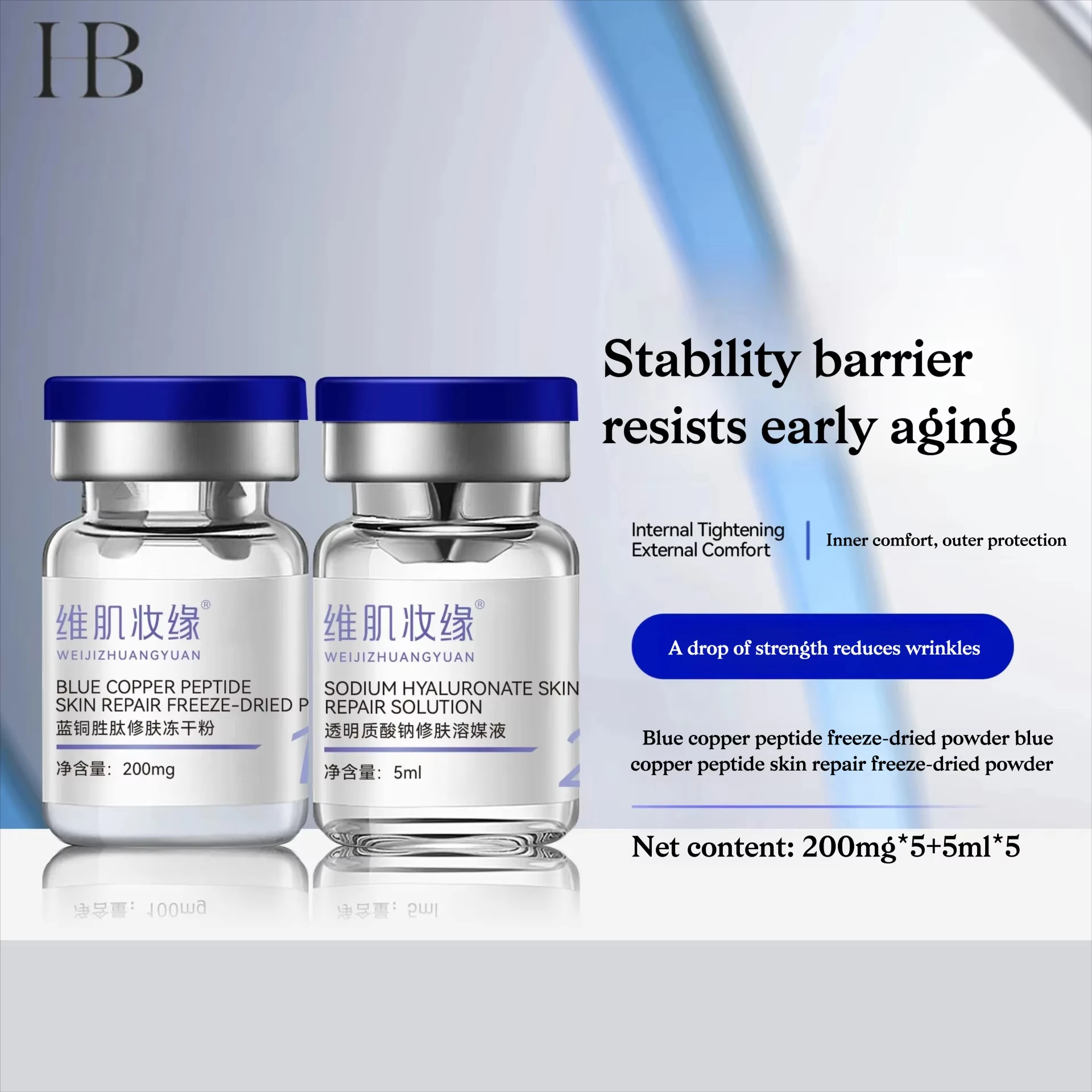 Фото GHK-Cu Blue Copper Peptide Powder Facial Essence: Восстановление кожного барьера, увлажнение, омоложение и повышение эластичности №5