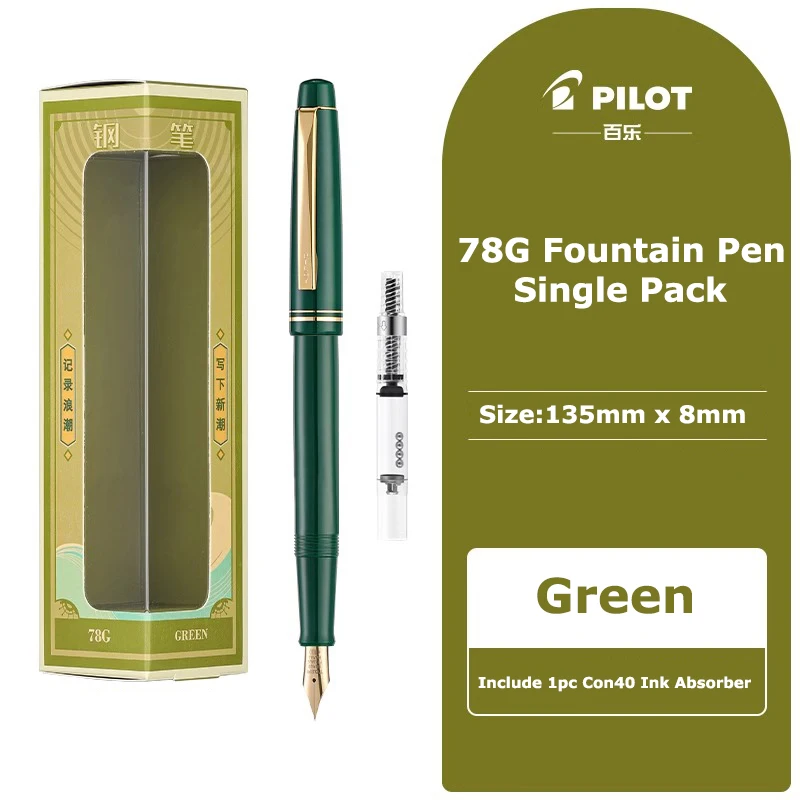 

PILOT FP-78G перьевая ручка для каллиграфии