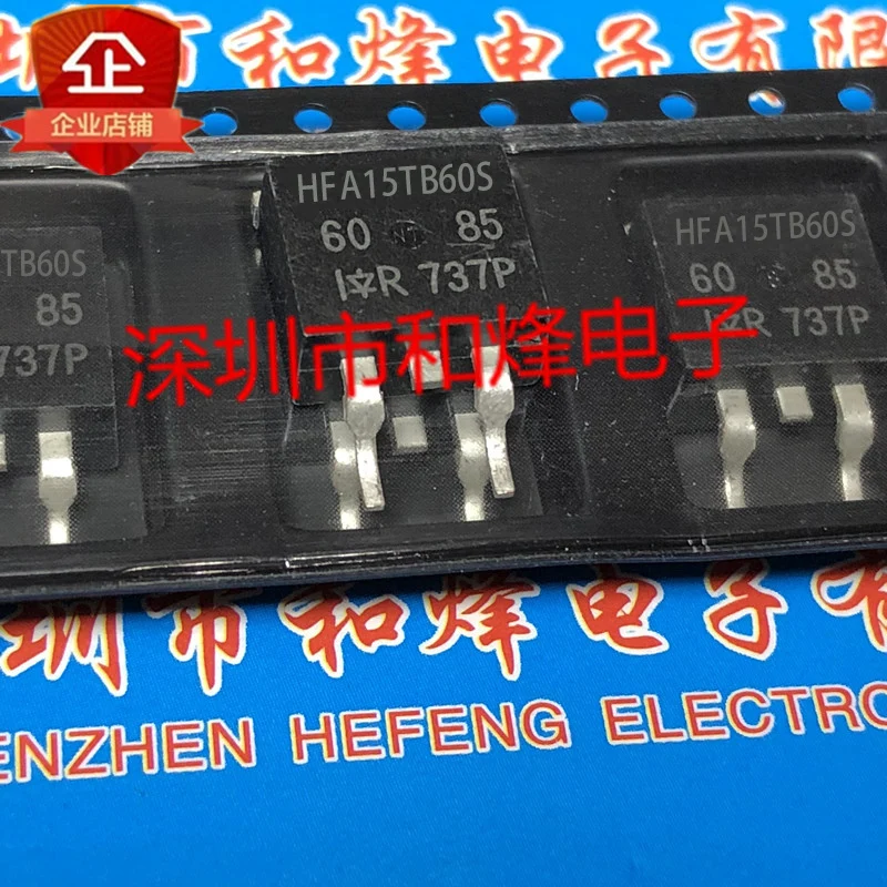 1ШТ HFA15TB60S TO-263 MOS