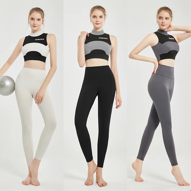

Yoga Suit Breathable Elastic Nude Fitness Suit Women's Summer Quick-drying Clothes Women's Casual Sports Yoga Clothes