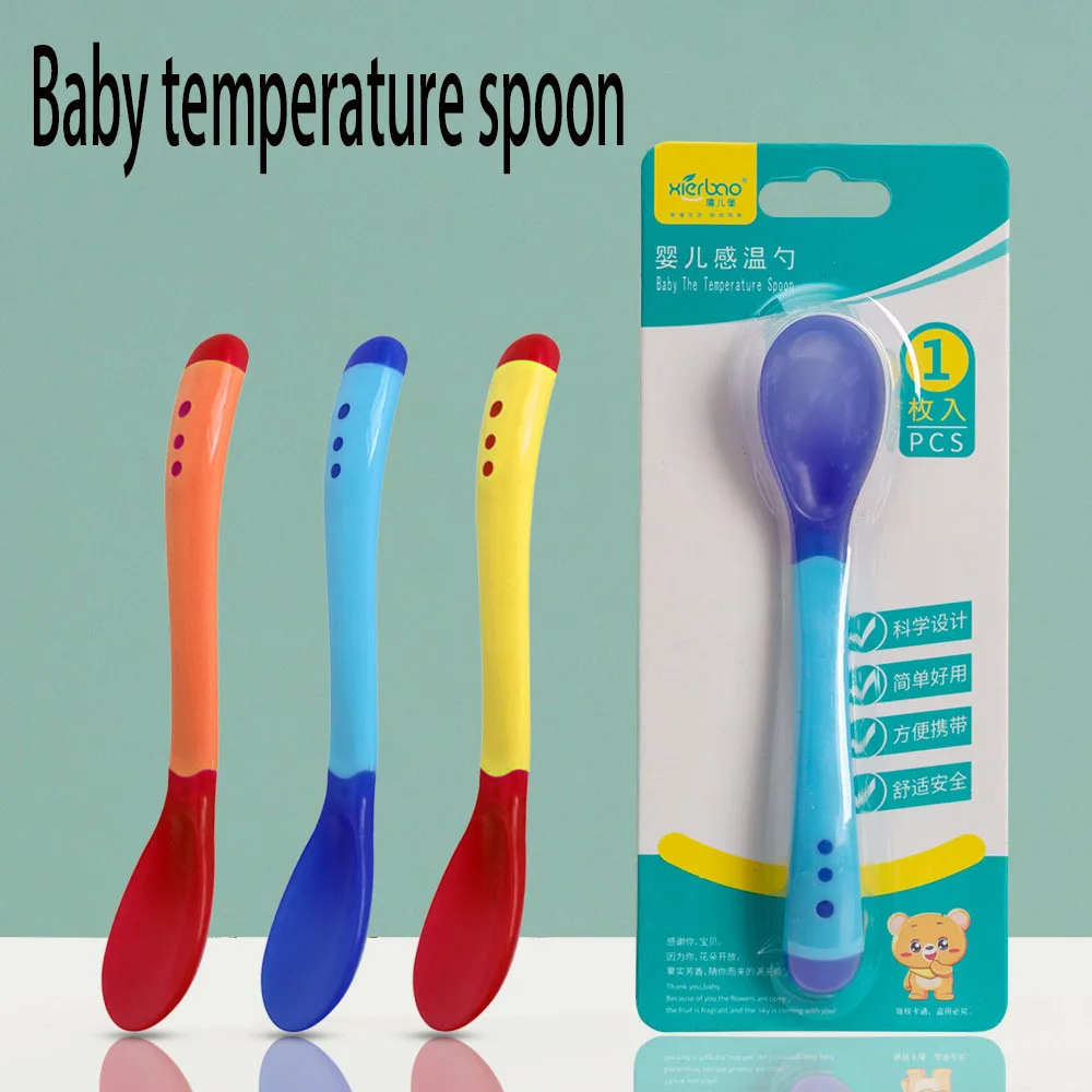 Baby sensitive spoon feeding cutlery baby sensitive soft head spoon fork single set of baby supplies baby feeding spoon