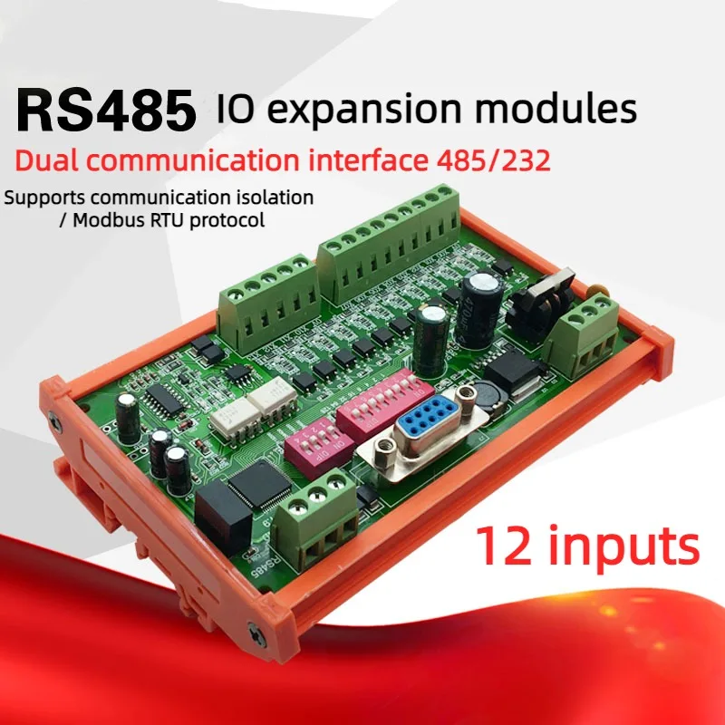 NLK-I-12 RS485 входной модуль PLC Входное расширение Modbus RTU/последовательные входы