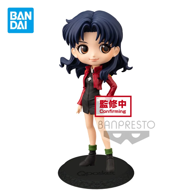 

Evangelion Genuine RVA Q Posket Katsuragi Misato Asuka Langley Soryu Anime Action Figures Ornaments Model Kids Toys Gifts