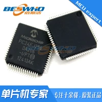 pic24fj256da206 ipt qfp64 smd mcu single chip microcomputer chip ic brand new original spot